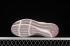 Női Nike Air Zoom Pegasus 39 fehér rózsaszín cipőt DH4072-601