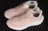 ženske Nike Air Zoom Pegasus 39 bijele ružičaste cipele DH4072-601