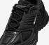 Nike Air Pegasus Wave IB0612-001 Black Anthracite Cyber