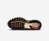 Nike Air Pegasus Wave IB0612-100 Coconut Sail Picante Black Milk Red