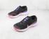 나이키 에어 줌 페가수스 트레일 3 블랙 화이트 핑크 신발 DC8793-003 .