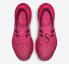 Nike Air Zoom Pegasus Trail 3 Gypsy Rose Hyper Pink Rush 栗色 DM9468-600