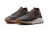 Nike React Pegasus Trail 4 GORE-TEX 무연탄 에일 브라운 FD5841-001, 신발, 운동화를