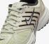 Nike Wmns Air Pegasus 2005 FQ3571-001 Phantom Chrome Glass Aura Sea Olive