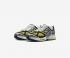 Nike Wmns Air Pegasus 2005 HQ5718-100 Opti Yellow Metallic Black White Silver