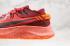 Nike Zoom Pegasus Trall 2 Rojo Naranja Negro Zapatos CK4305-007