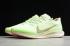 2020 年 Nike Zoom Pegasus Turbo 2 Lab 綠色女式跑步鞋 AT8242 300