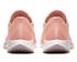 나이키 여성용 줌 페가수스 터보 2 핑크 쿼츠 서밋 화이트 AT8242-600 .