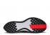 Nike Zoom Pegasus Turbo 2 Siyah Zeytin Aura Lazer Kızıl Beyaz AT2863-011