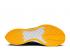 Nike Zoom Pegasus Turbo 2 Sort Universitet Blå Laser Orange Hvid AT2863-009