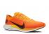 Nike Zoom Pegasus Turbo 2 Pita Biru Olahraga Oranye Putih Total Hitam Peel CK9661-800