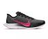 Nike Zoom Pegasus Turbo 2 Pink Blast 黑色男鞋 AT2863-007
