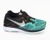 Мужские кроссовки Nike Flyknit Lunar 3 Black White Hyper Jade Ttl Orng 698181-008