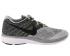 Pánské běžecké boty Nike Flyknit Lunar 3 Grey Black White Volt 698181-009