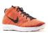 Nike Lunar Flyknit Chukka Biały Czarny Total Bright Orange Crimson 554969-600