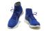 Nike Lunarepic Flyknit 藍色黑色男士跑步運動鞋 818676-400