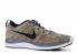 Flyknit Lunar 1 Blue University Royal Grey Dark Game Black 554887-004