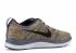 Flyknit Lunar 1 Blue University Royal Grey Dark Game Black 554887-004