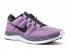 Flyknit One Purple Grey Dark Black White Atmc 554887-501