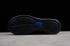 Nike Lunarepic Low Flyknit 2.0 Negro Gris oscuro Racer Azul 863779-041
