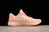 Nike Lunarepic Low Flyknit 2.0 IWD Orange White Women Running Shoe 881674-801