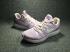 Nike Lunarepic Low Flyknit 2.0 Chaussures de course rose blanc 863780-501