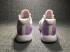 Nike Lunarepic Low Flyknit 2.0 粉紅色白色跑鞋 863780-501