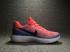 Nike Lunarepic Low Flyknit 2.0 Vivid Red Blue Chaussures de course 863780-600