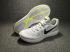 Buty do biegania Nike Lunarepic Low Flyknit 2.0 Białe 863779-100