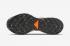 Nike Air Zoom Pegasus Trail 3 GTX Gore-Tex Cacao Wow Rush Orange DR0137-200