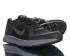 Nike Air Zoom Pegasus V7 Negro Gris Zapatos para correr para hombre 809288-005