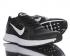 Nike Air Zoom Pegasus V7 黑白男士跑步鞋 809288-001