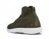 Nike Lunar Magista 2 Flyknit 工裝卡其色橄欖白跑鞋 852614-300