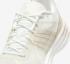 Nike Lunar Roam DV2440-100 Phantom White Summit