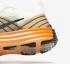 Nike Lunar Roam DV2440-101 Coconut Khaki Summit Black White Milk