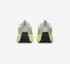 Nike Lunar Roam HV0812-011 Photon Grey Volt Neutral Black Dust
