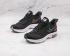 črno-bele večbarvne čevlje Nike Zoom Structure 38X DJ3128-003