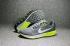 Nike Air Zoom Structure 21 Cool Grey White Volt 904695-007