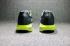 Nike Air Zoom Structure 21 Cool Grey White Volt 904695-007