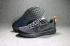 Nike Air Zoom Structure 21 Shield Water Repel Nero 907324-001