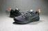 Nike Air Zoom Structure 21 Shield Water Repel Negro 907324-001