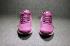 Nike Air Zoom Structure 21 Damskie Tea Berry Fioletowy 904701-605