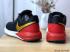 Кроссовки Nike Air Zoom Structure 22 Black Red Gold