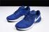Nike Air Zoom Structure 22 Gym Blue White AA1638 404 Προς πώληση