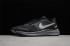 Nike Air Zoom Structure 23X Negro Gris Blanco CZ6720-003