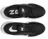 Nike Air Zoom Structure 23 Negro Blanco Hombres Corriendo CZ6720-001
