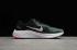 Nike Air Zoom Structure 23 Hasta 白色 Off Noir 黑色 CZ6720-300