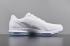 Nike Running Zoom all out laag 2 Wit AJ0035-100