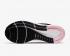 Nike Zoom Structure 23 Black White Gold Pink CZ6721-005