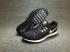 Nike Zoom Winflo 4 Czarne Treningowe Sportowe Sneaker 898466-001